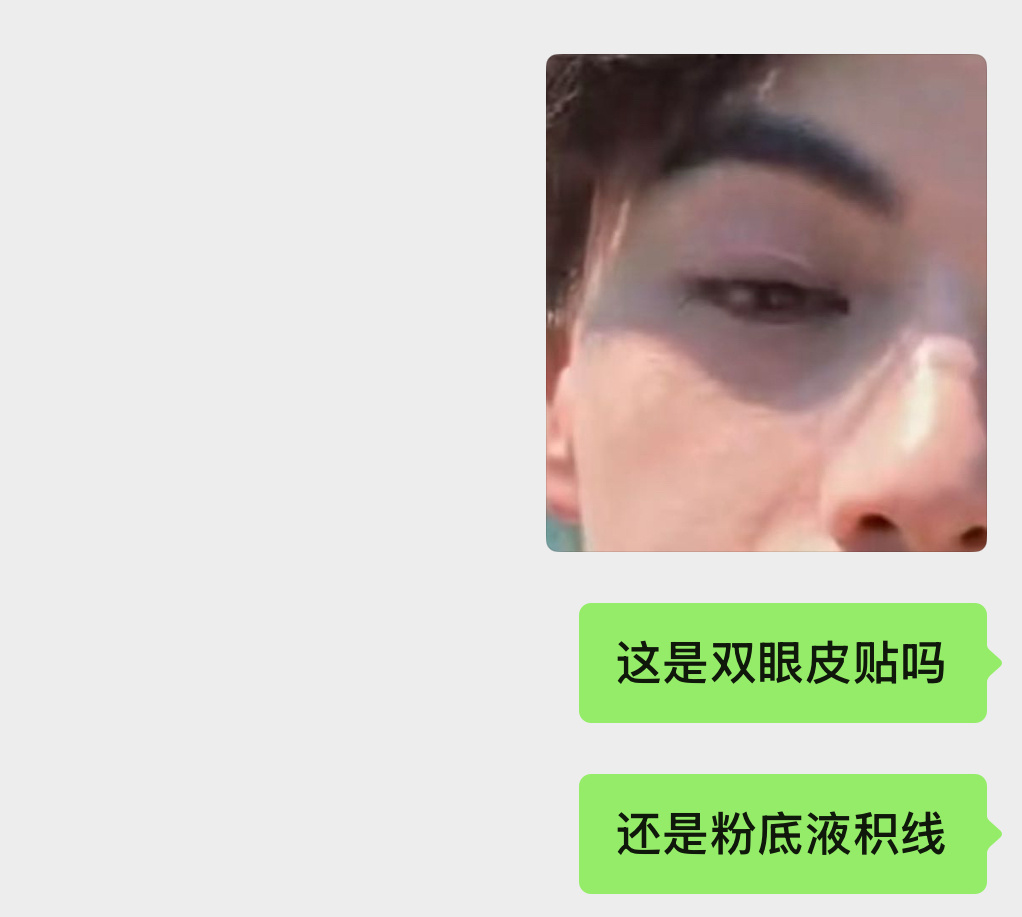 我就这样无聊 