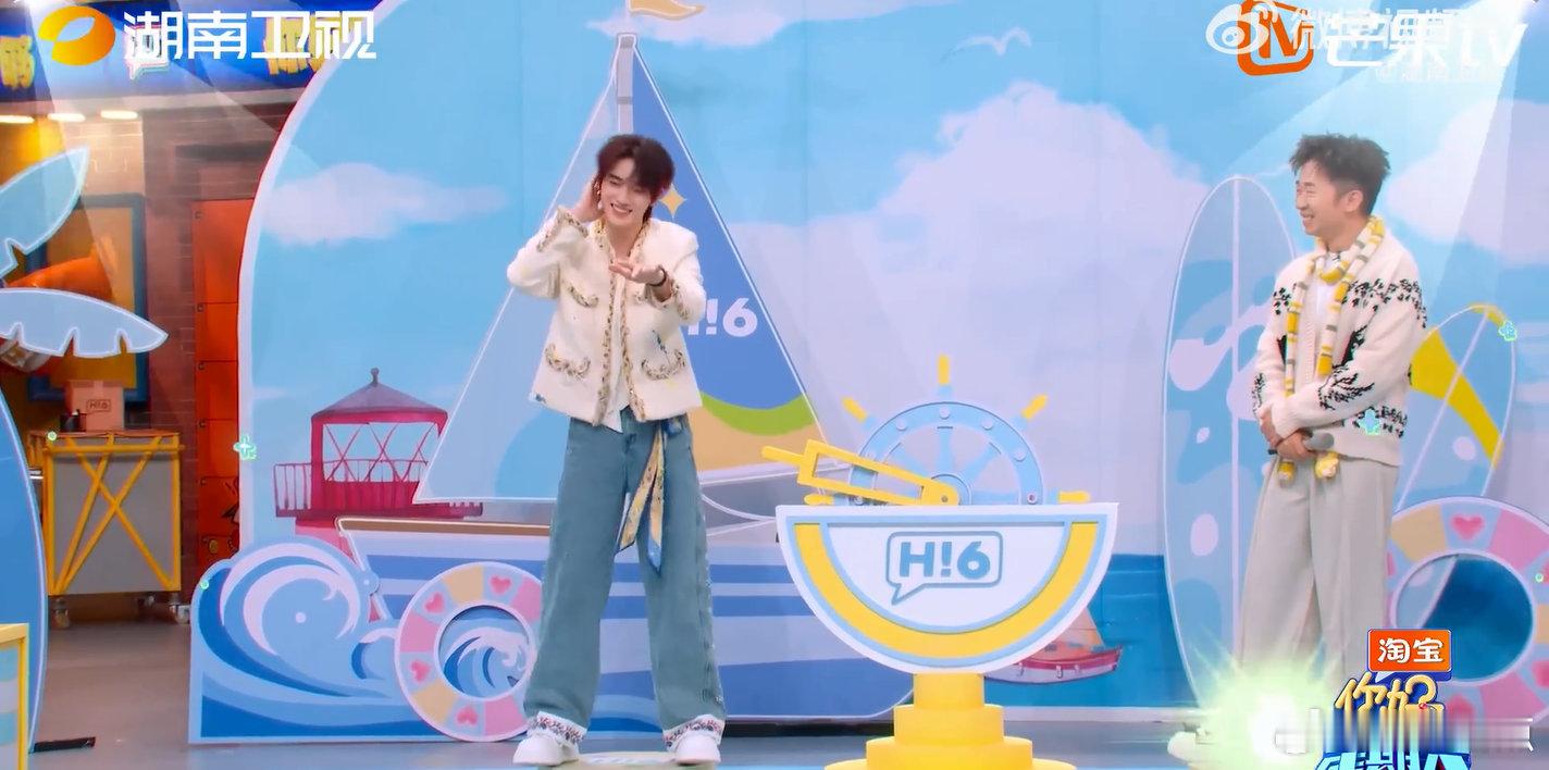 丁程鑫在线复刻我叫李飞游戏环节被杨迪这么一搞，直接变成小丁的名场面返场秀，赚了赚