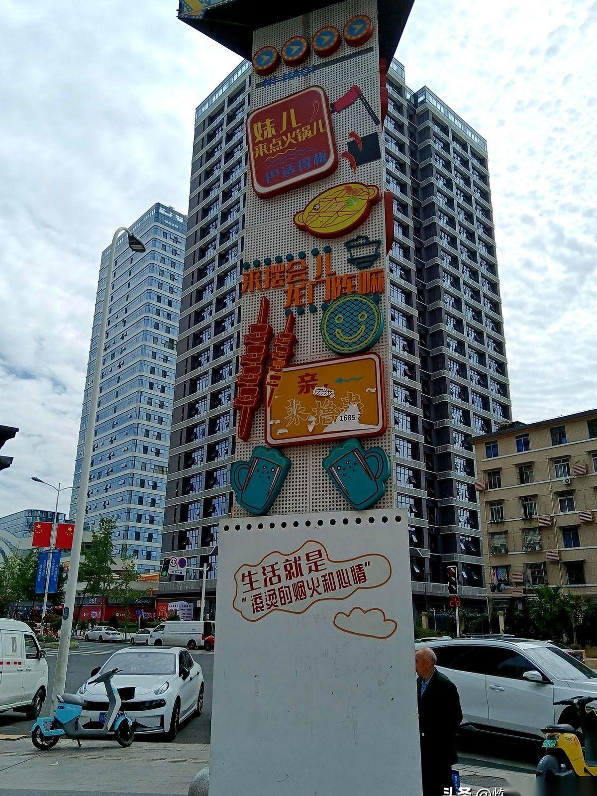 我算是服了成都了。
买个鸡蛋，菜市场的嬢嬢（niáng niang）拍着胸脯给我