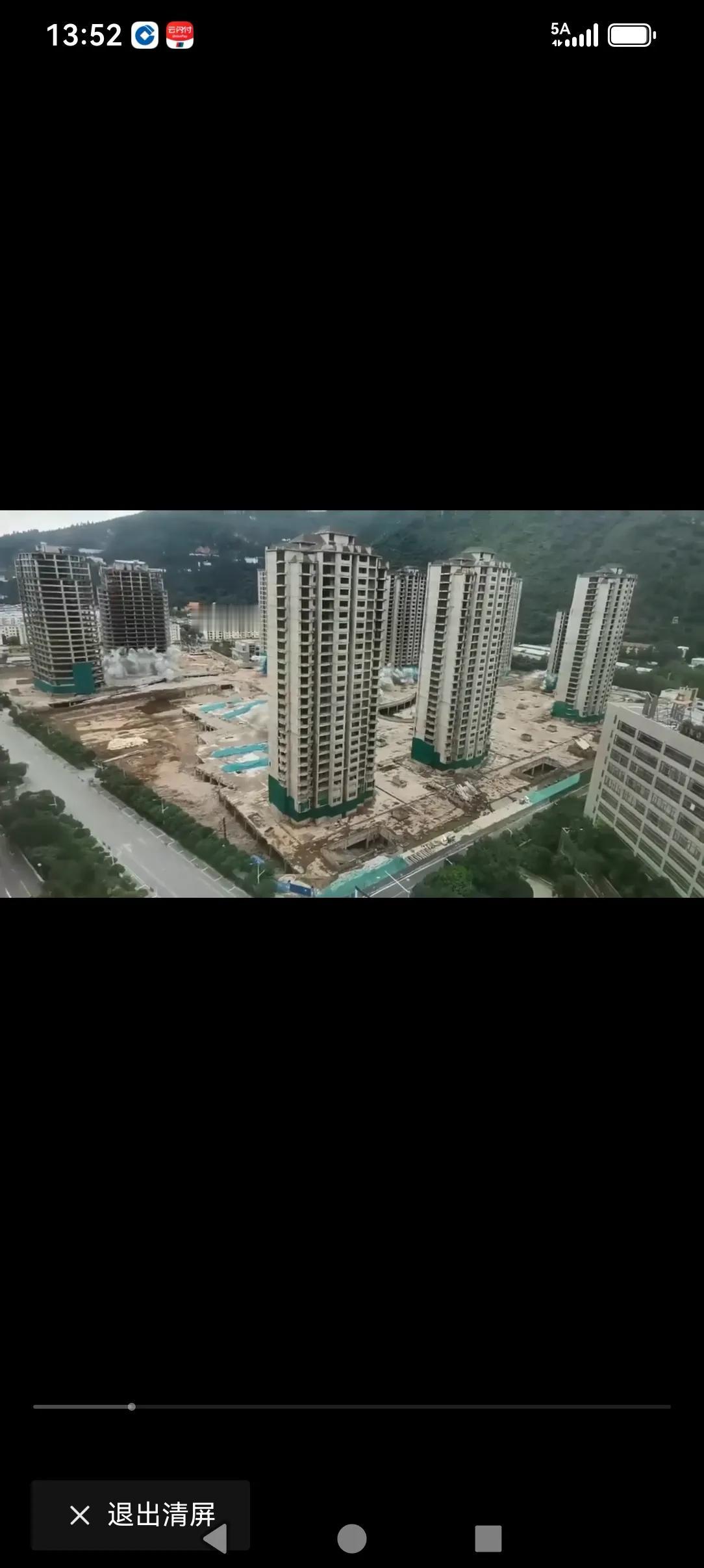 2021年，振惊全国的全国一次性爆破拆除事件在云南省会春城昆明出现，21年8月2
