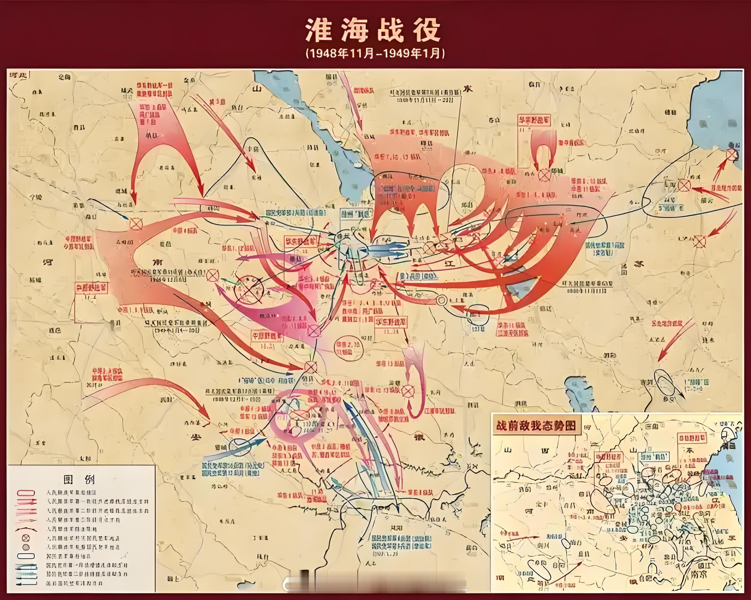回顾淮海大战，唯一的遗憾就是让胡链给溜掉了。说实话我宁愿放跑黄维，换抓住胡链。 