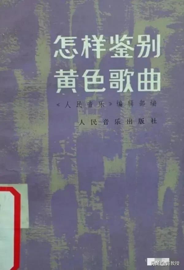 当@老徐说道 还是小徐的时候
他最爱看的书