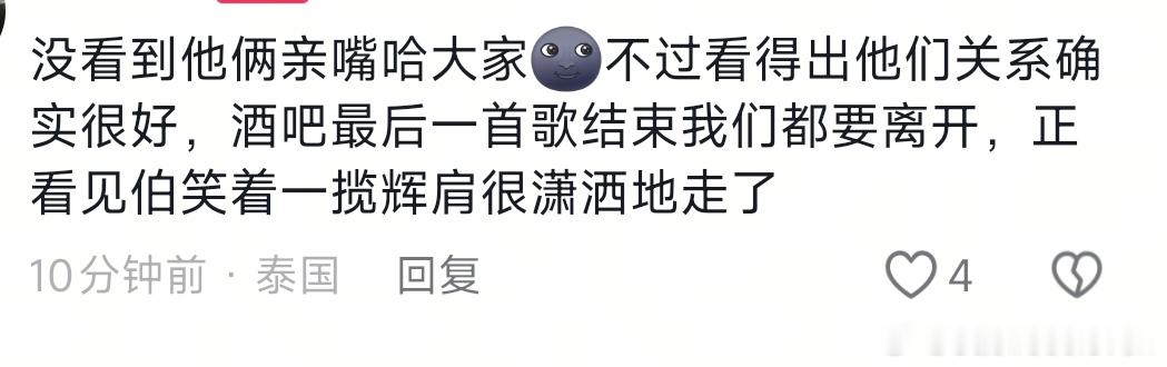 话不多说吧 