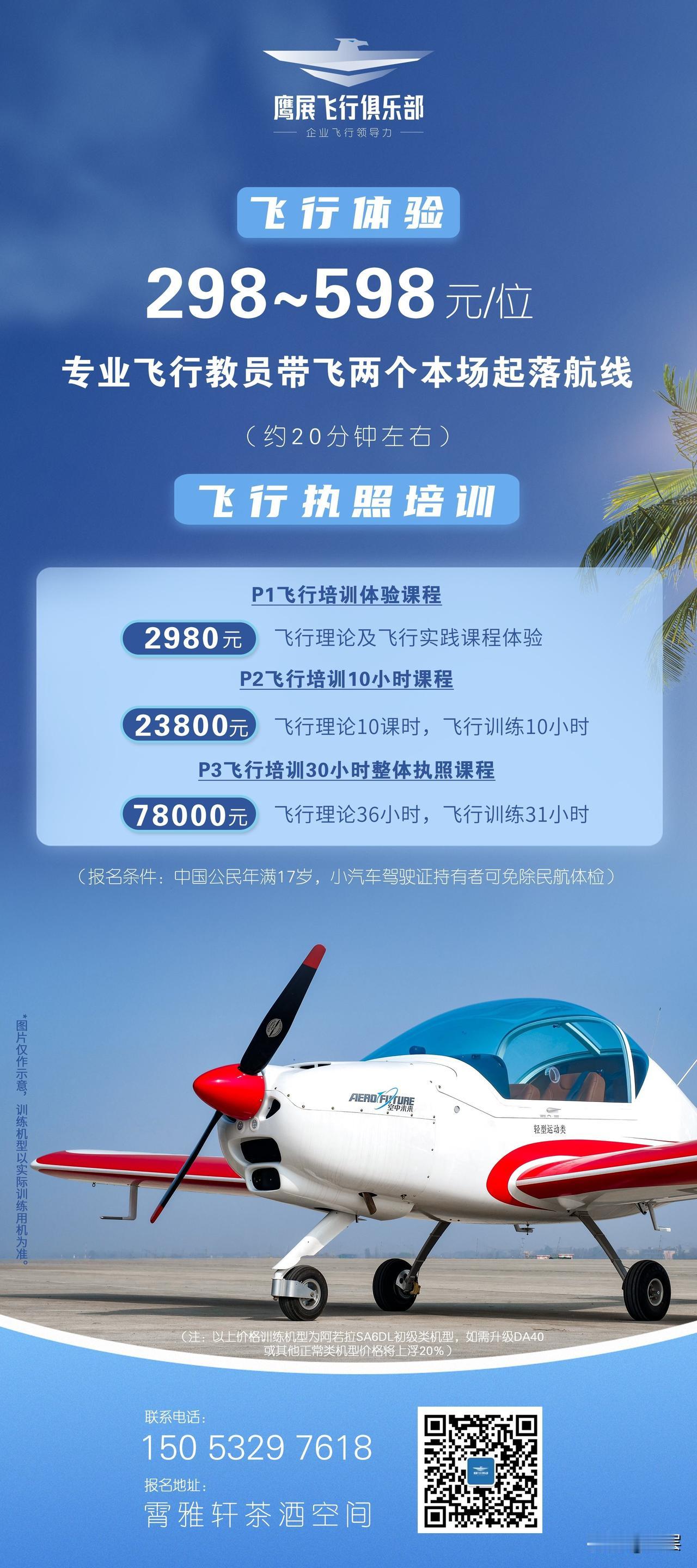 客户本身并不抵触高价，真正介意的是高价缺少支撑、毫无依据。品牌传递模糊、价值佐证