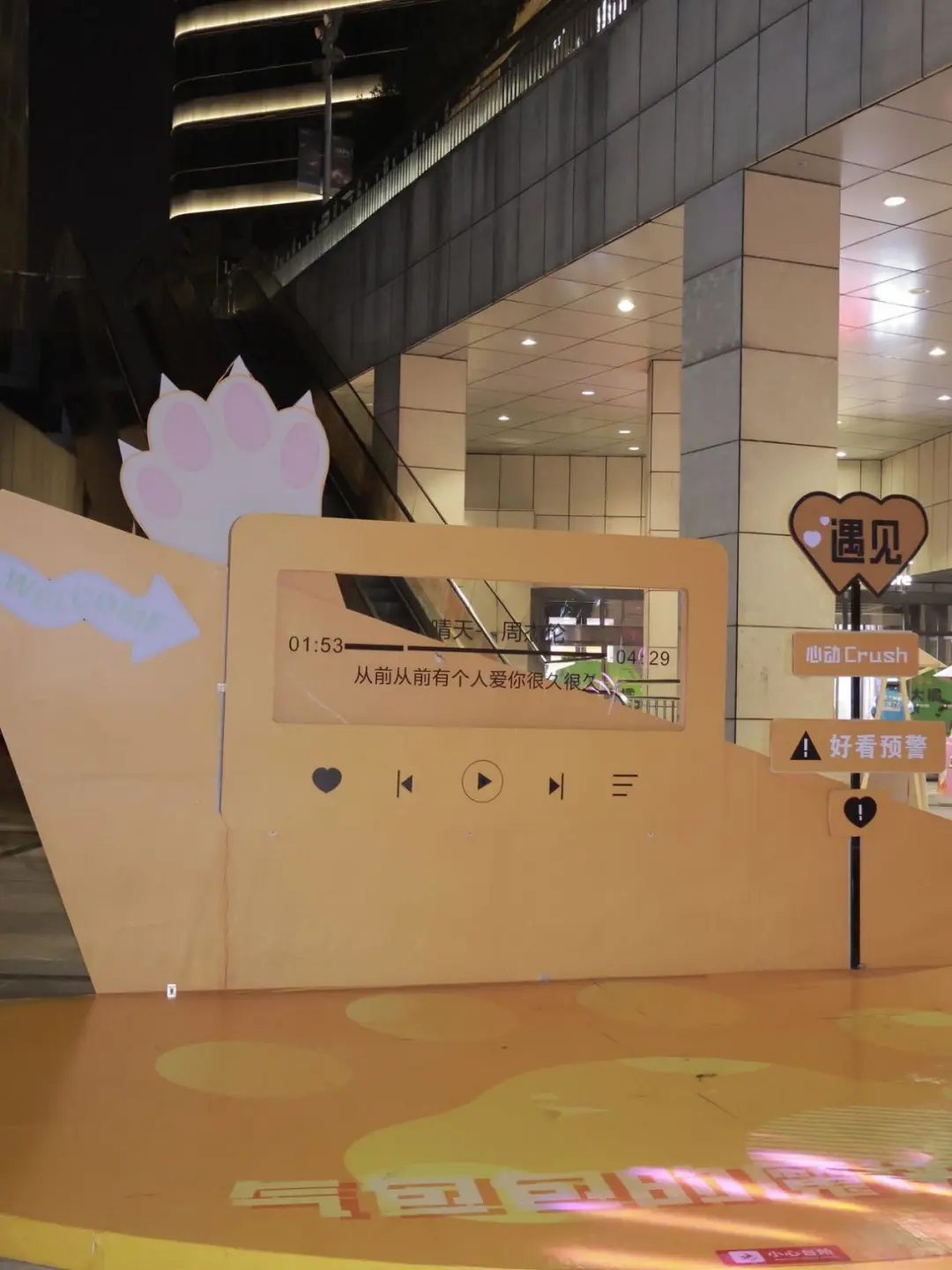 听说这么拍有流量