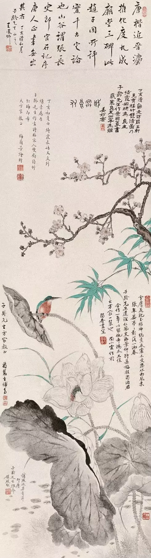梅兰芳（1894年－1961年），名澜，又名鹤鸣，乳名裙姊，字畹华，别署缀玉轩主