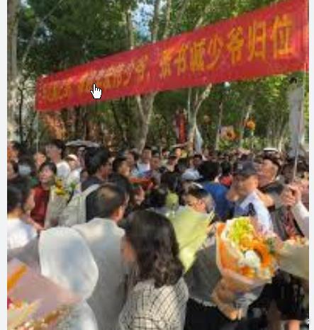 霉霉婚礼被曝邀请普通人参加霉霉婚礼被曝邀请普通人参加 今年夏天，一场“世纪婚礼”
