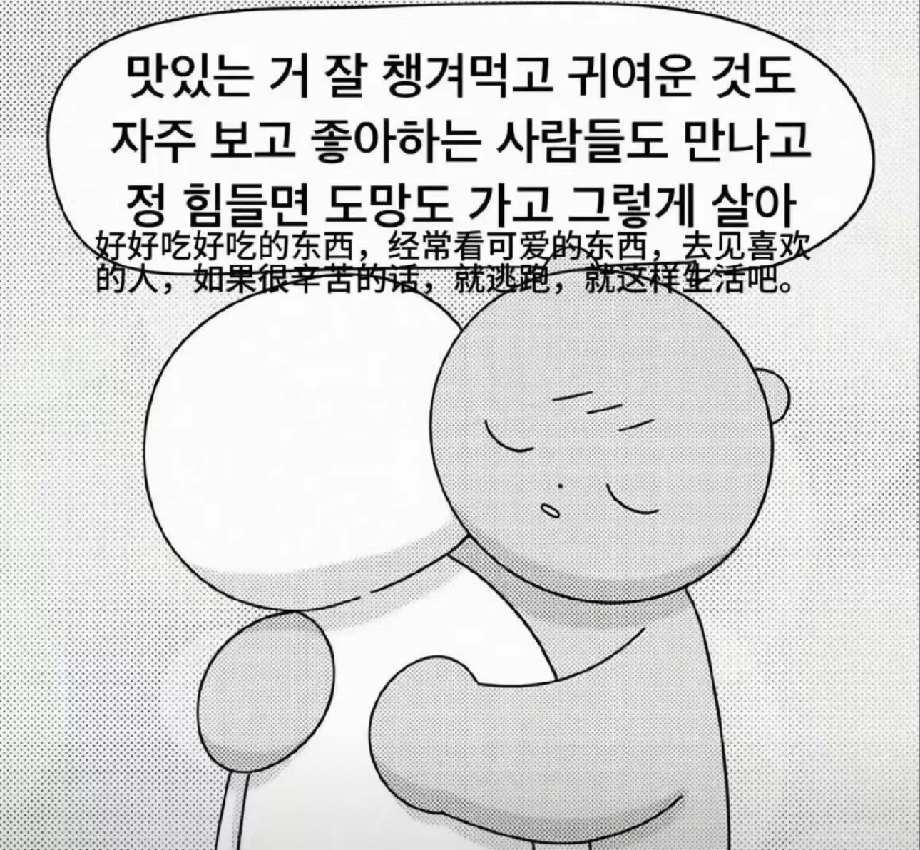 分享图片 