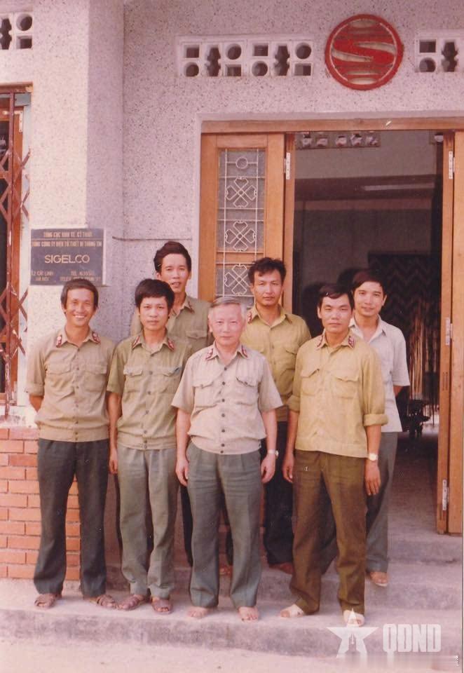 1990年越南Sigelco公司（Viettel的前身）董事会。该公司1989年