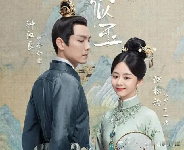从淳儿到如今，被说塌鼻子的谭松韵，靠演技慢慢出圈