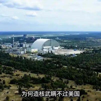 《为何造核武瞒不过美国？不管哪个国家，只要留这3个痕迹必被发现》为何造核武瞒不过