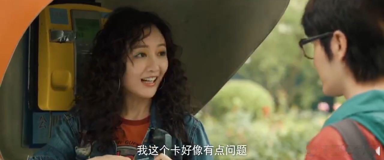 #张海潮你个人机#张海潮真的就是一个妥妥的理工男吧，这样的直男思维也是绝了，让人