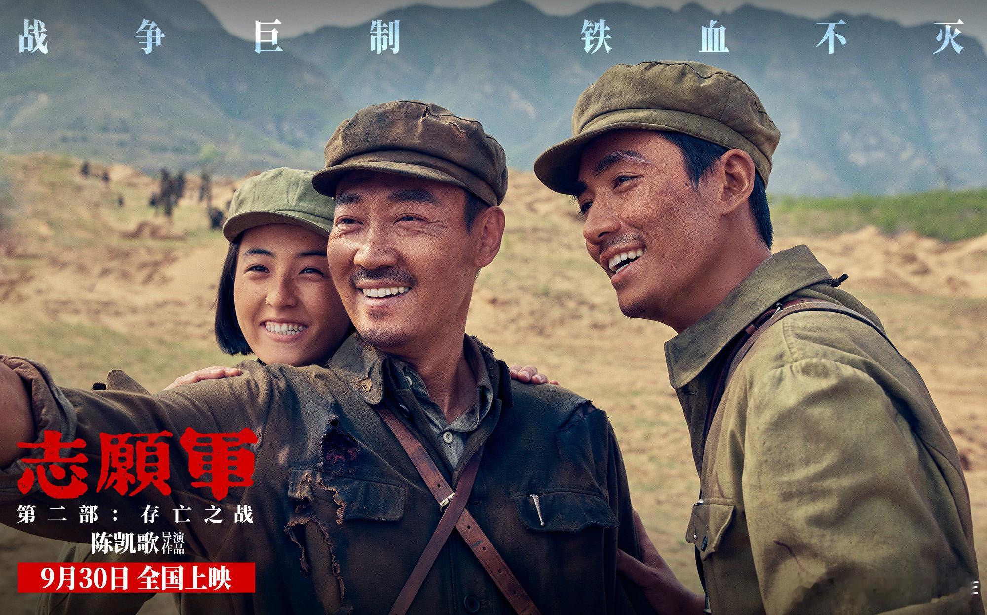 一把家钥匙是他们对团圆的守望 钥匙串上还挂着李晓小时候编的红绳。每次摸它，李想都