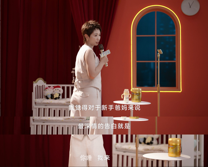 这是什么双厨狂喜的梦幻时刻！一半的快乐是小鹿的梗给的，另一半的快乐是的补贴给的，