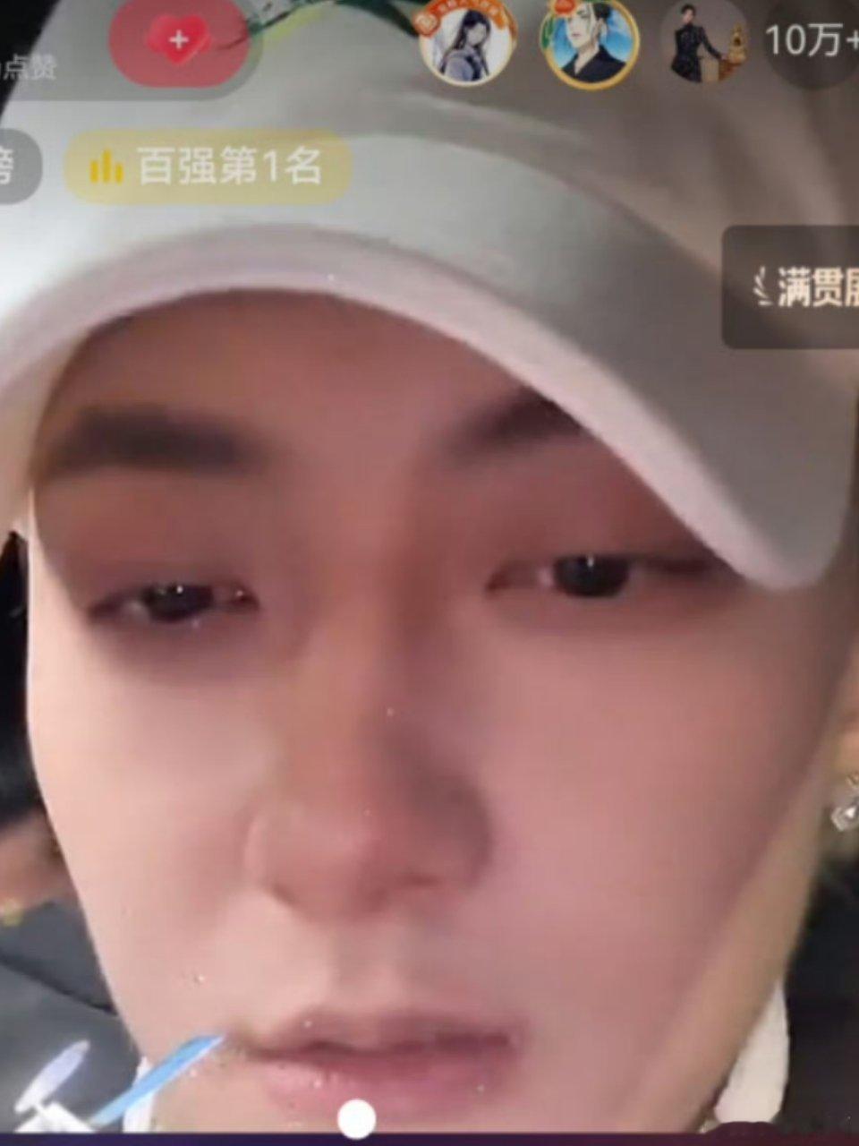 黄子韬直播间960万人参与抽奖 乐观积极向上，棒棒哒！相信大家都很关心花落谁家，