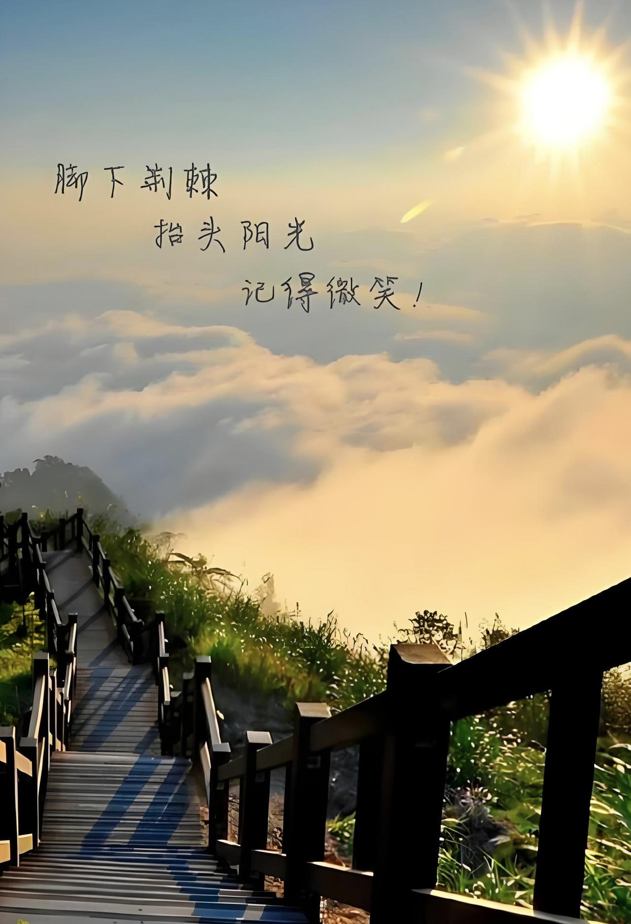 别再靠死工资过日子了，真的很危险
只靠一份工资，
看似稳定，其实最危险。
 
一