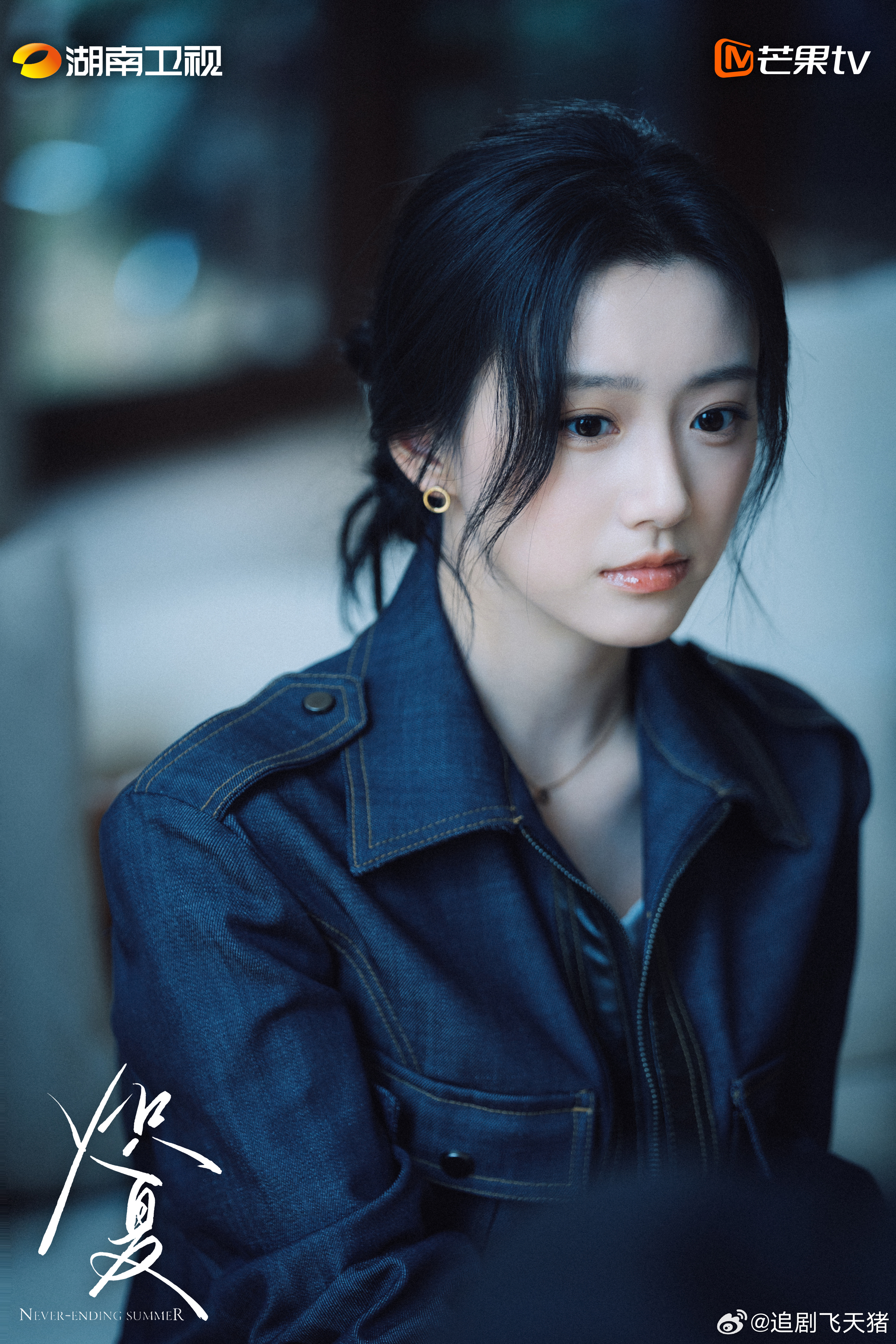 炽夏 已更29集资源包上恩 周柯宇 番综3期⬇️ 