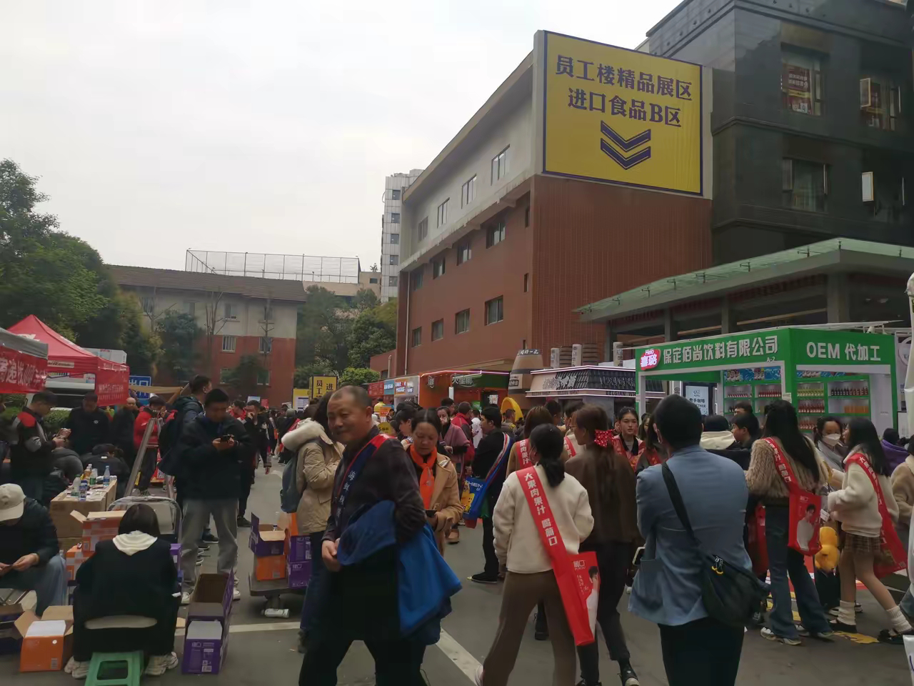 成都春季糖酒会的真实反馈来啦：朋友花费五万多参展，两天下来才加了16个微信，送出