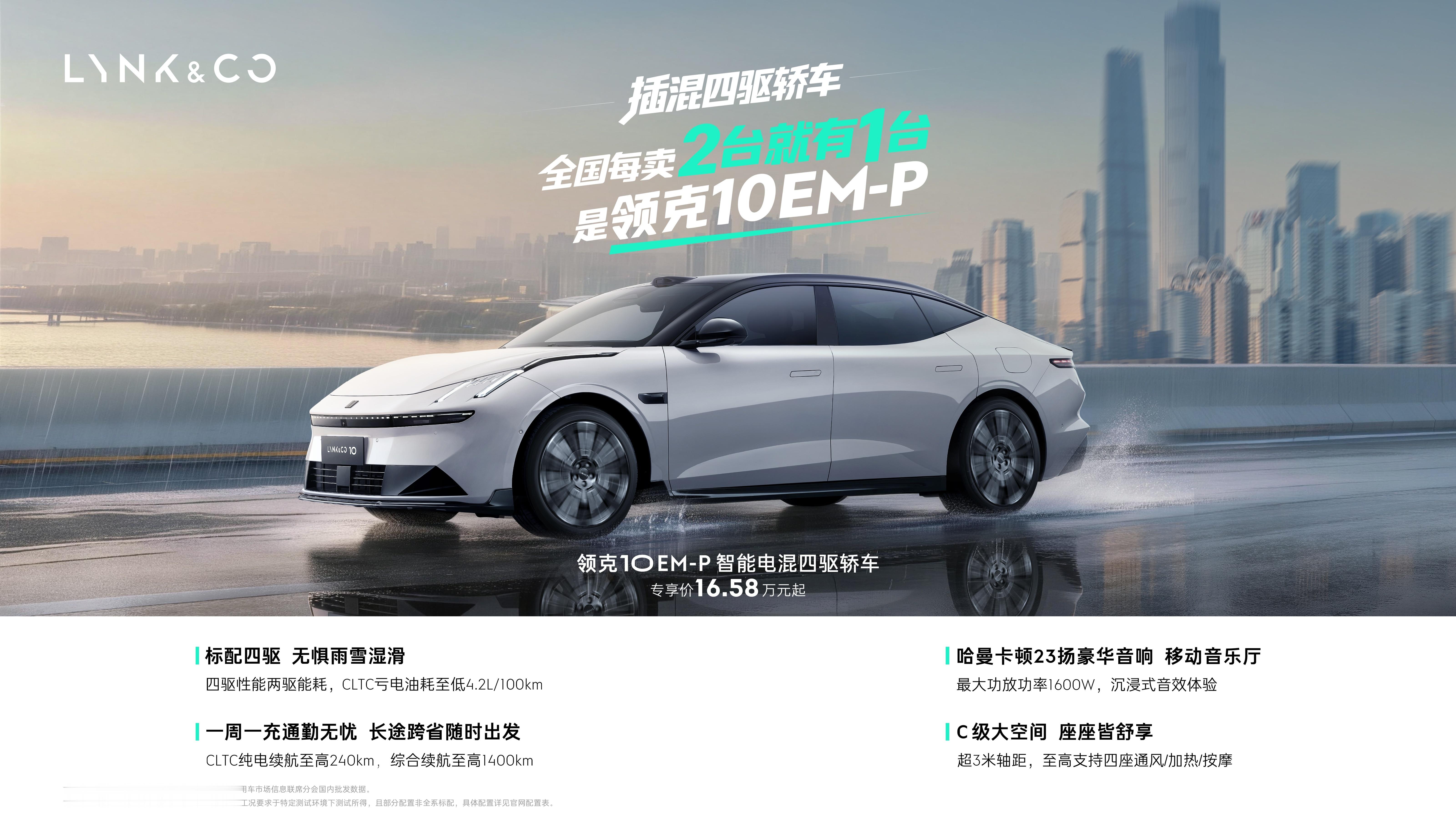 现在的车企做产品，始终要面对一道现实选择题：资源向产品研发倾斜，还是优先铺大规模