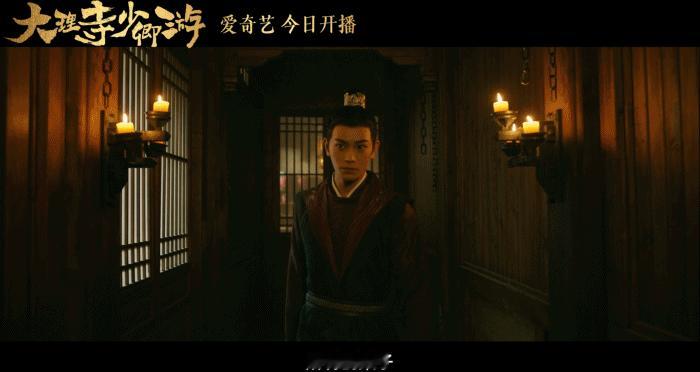 #大理寺少卿游今日开播# 终于等到大理寺少卿游开播了，今晚18点，咱们大猫猫少卿