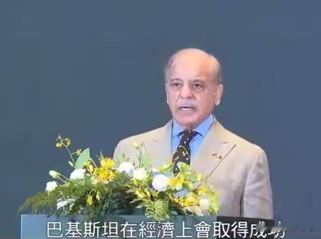 “小中国”、“中国成功的一部分”——我们的成功，会越来越被承认和学习。
5月24