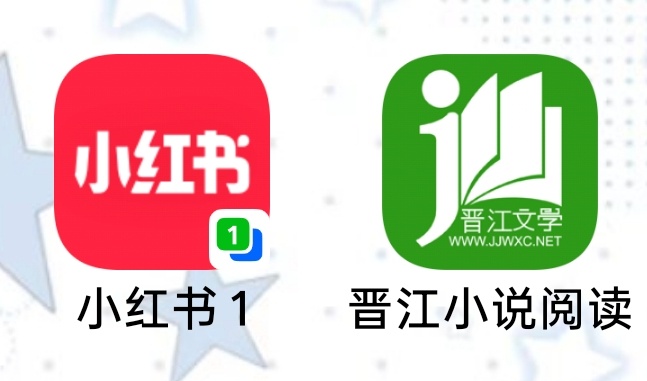 弟子洛冰河 拜见师尊[作揖] ​​​