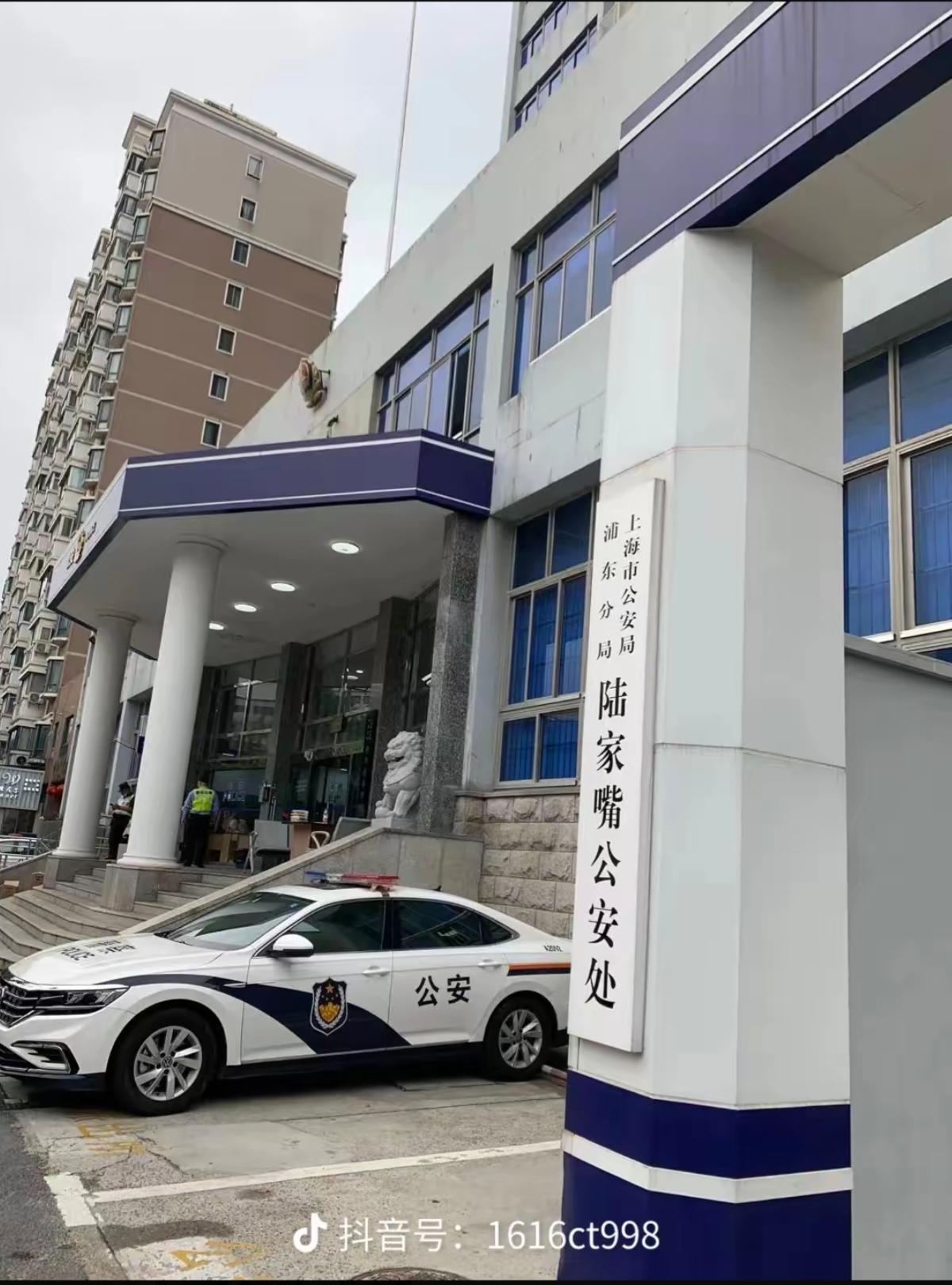 第一次看见这个，这是什么级别的单位？
