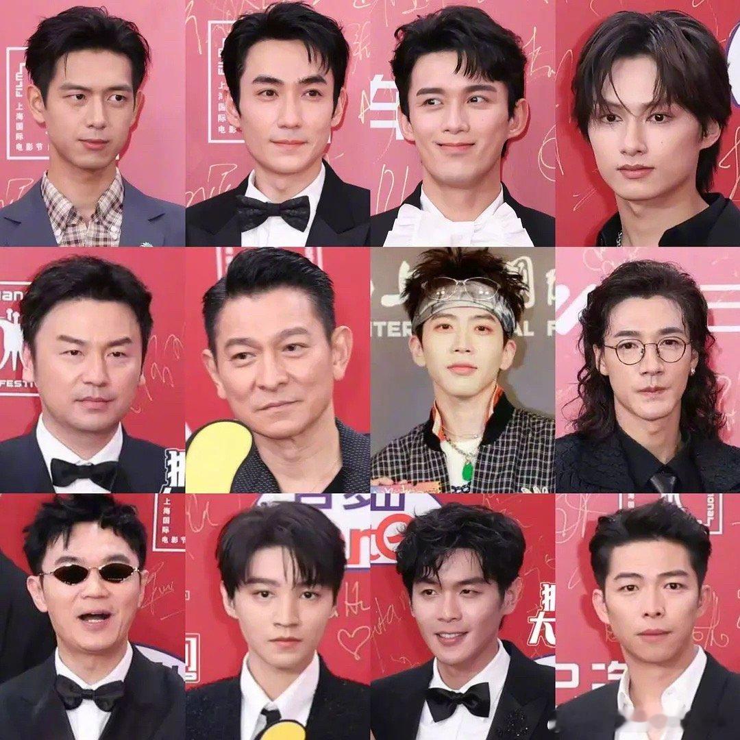 上影节红毯 上影节男明星怼脸生图，谁最佳？ ​​​