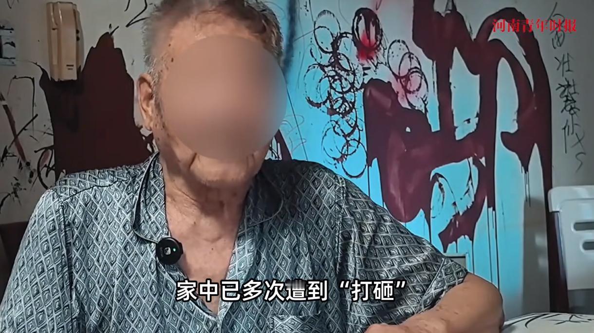 9月10日，上海，一87岁老人在老伴离世后，和照顾老伴的保姆领了证，孙女得知后非