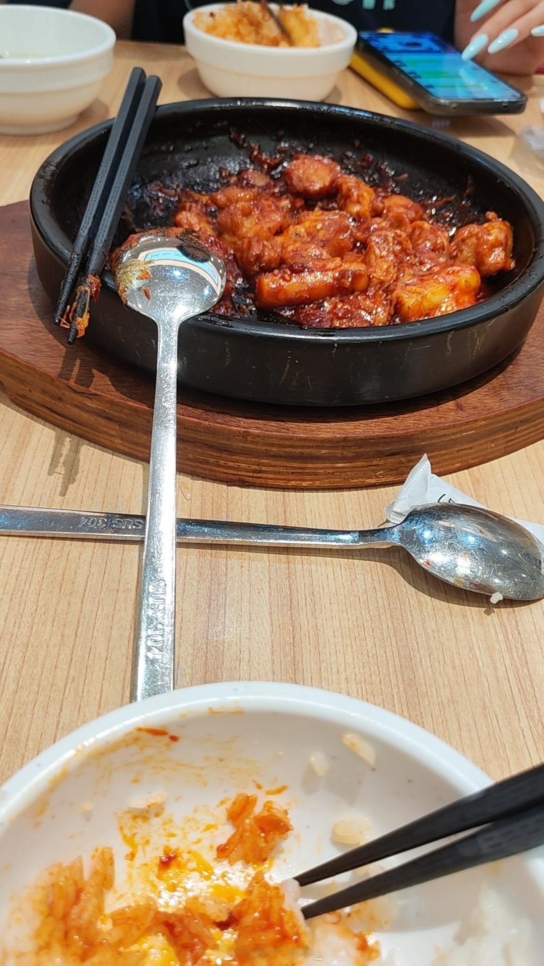 养铁子