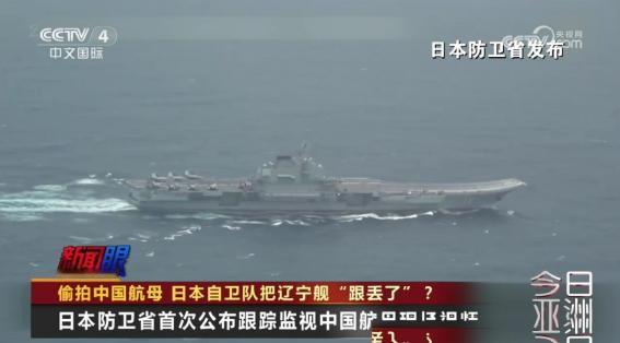 别被纸面数据骗了，就算给一整年，中国可能也很难稳稳拿下日本！
 
中国大陆体量大