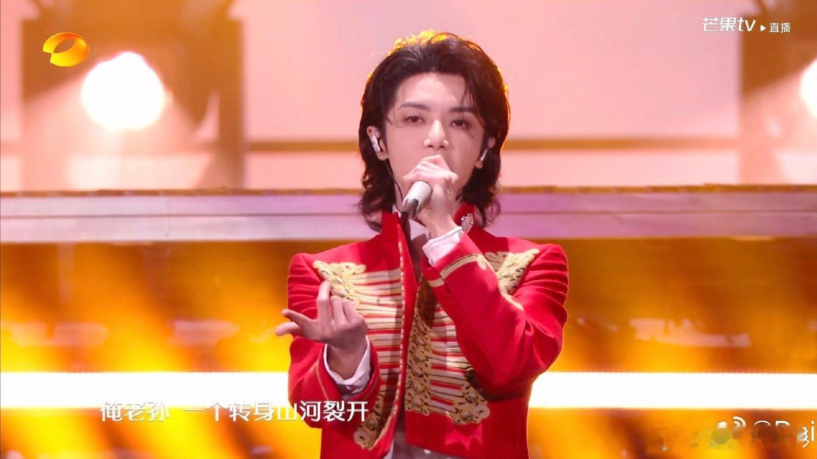 华晨宇声鸣远扬全国6强合唱华晨宇声鸣远扬全国6强合唱我管你华晨宇声鸣远扬全国6强