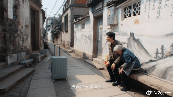 龚俊任敏职场对手戏龚俊任敏对抗路法官律师 真的没想到职场对手戏能这么有魅力！龚俊