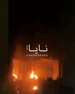 鱼都进楼了，伊朗轰炸科威特一栋大楼。造成了严重的损失，估计里面有美军，要不然伊朗