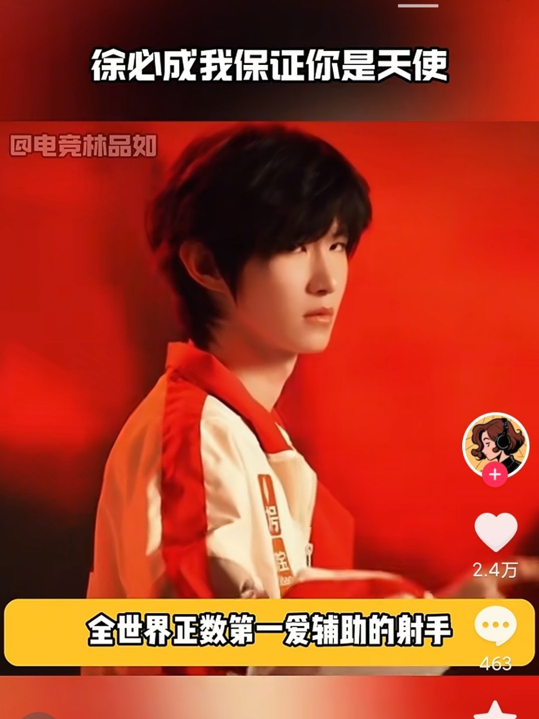 🫘有很多这种剪诺诺帮辅助说话的视频，大家看见以后都可以多多zzp，多点推荐呀?