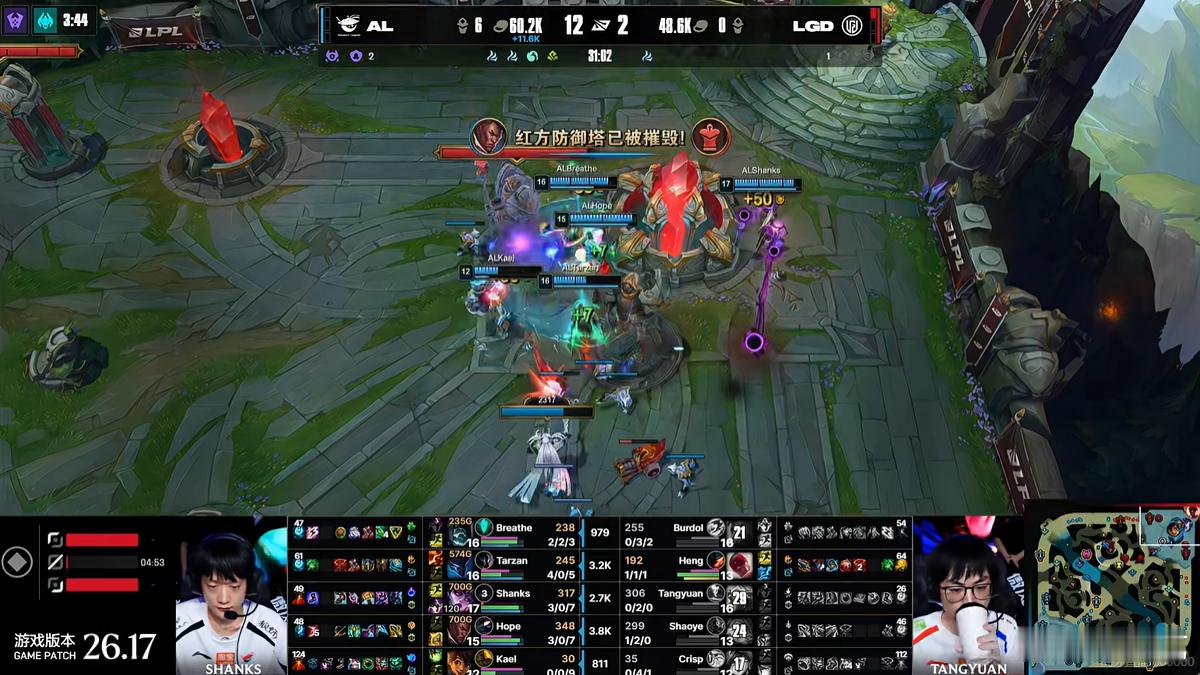 各虐一把 感觉今天也是3-1啊 LGD速通ALLGD以下克上ALAL对战LGD 