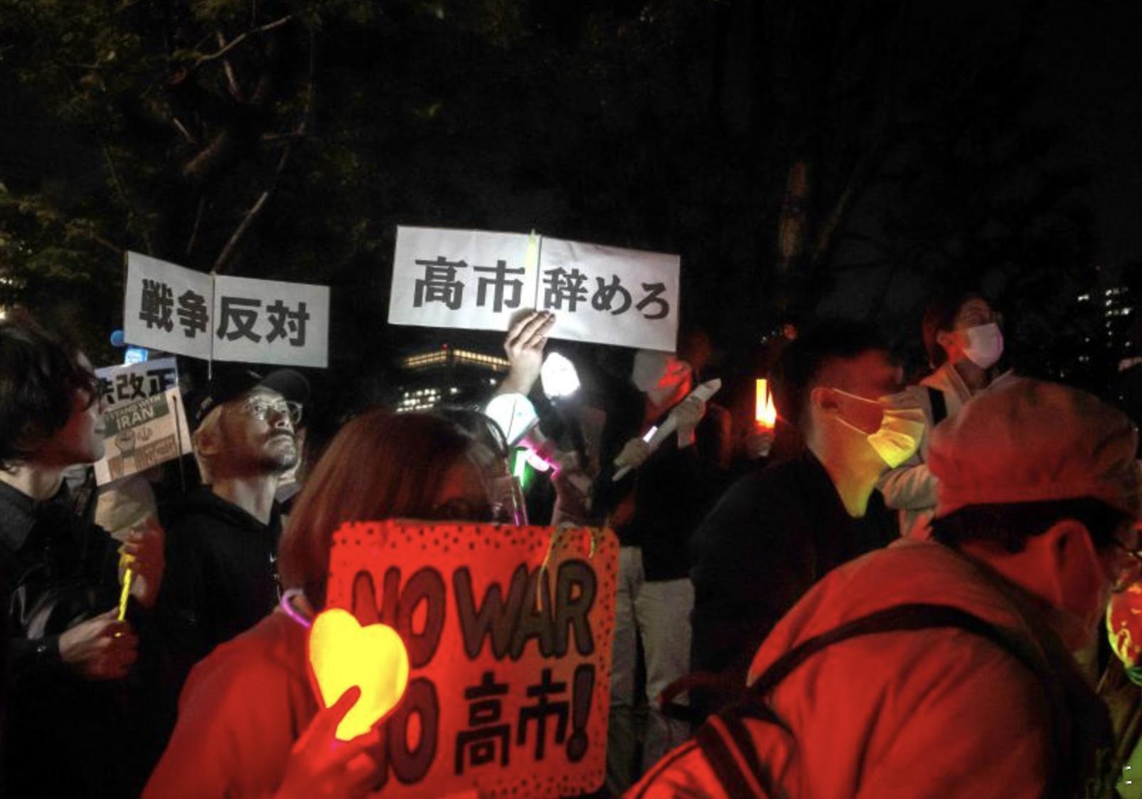 日本爆发大规模反战抗议活动 这段时间日本可热闹了，全国各地都在搞大动静。东京有明