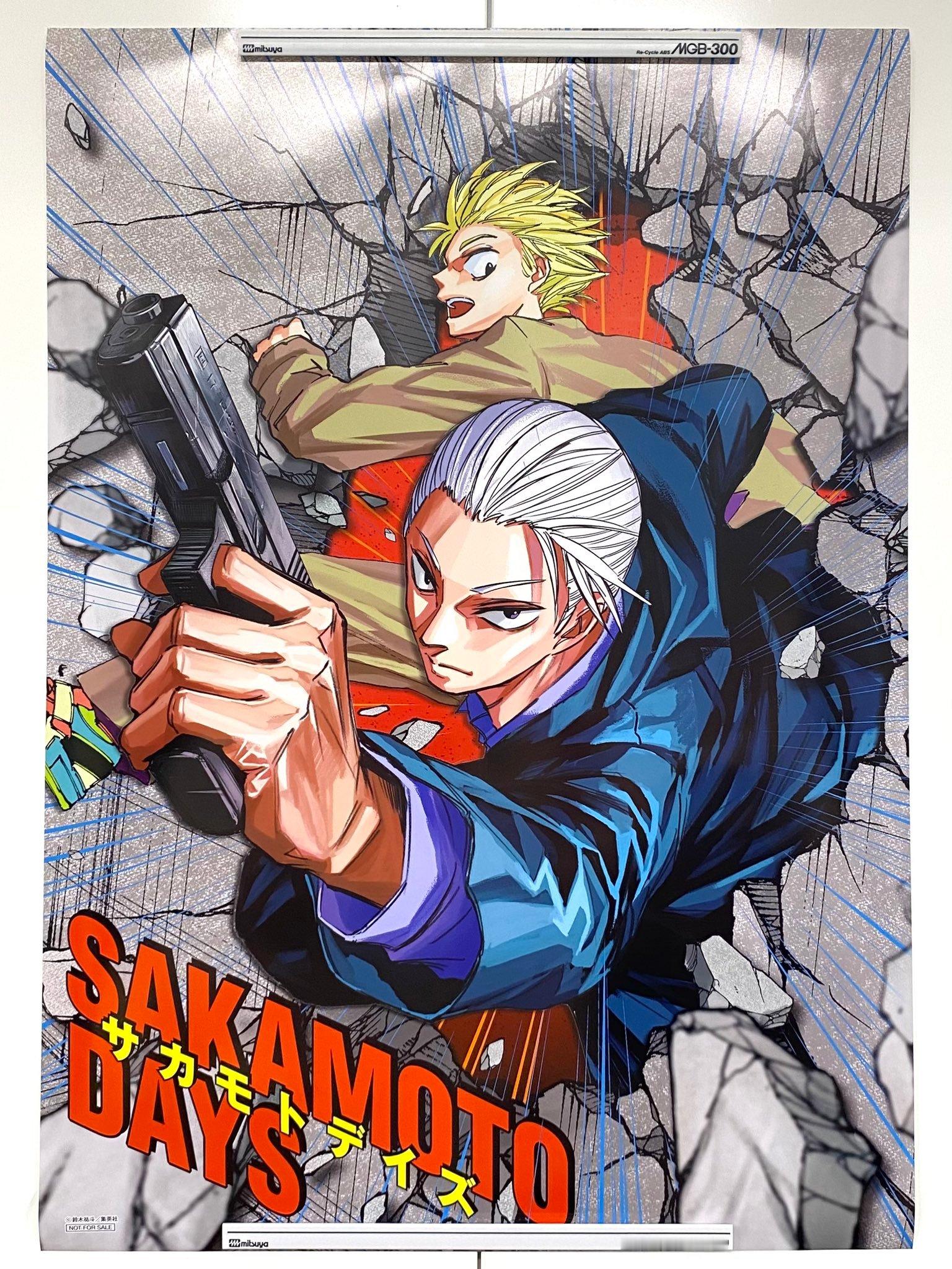 #坂本days# 好帅气.ᐟ ​​​