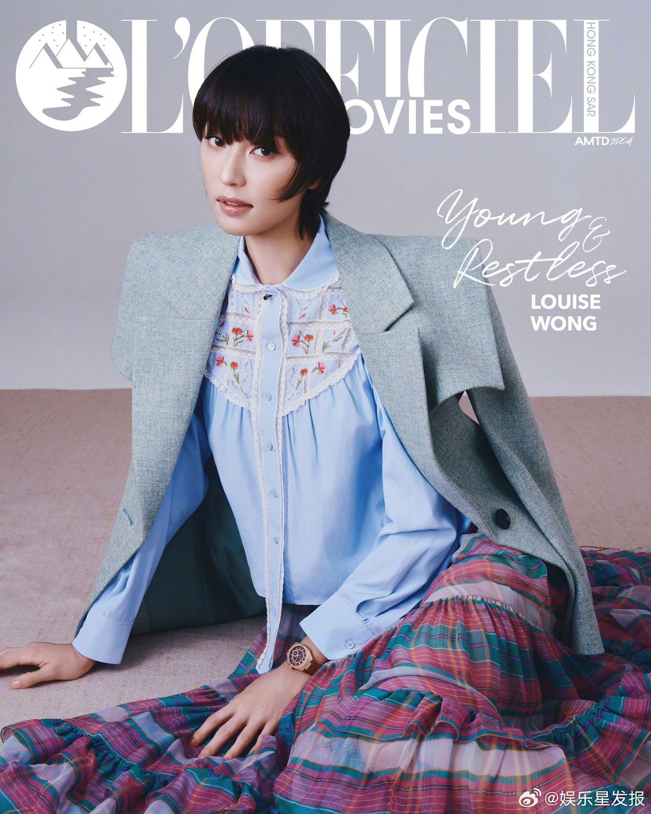 王丹妮短发造型再登主流刊封面 属于