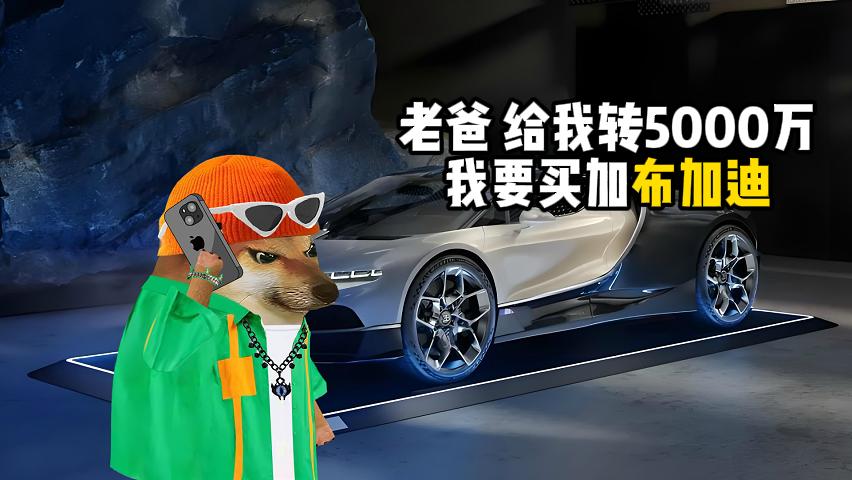 接近地狱的地方。
