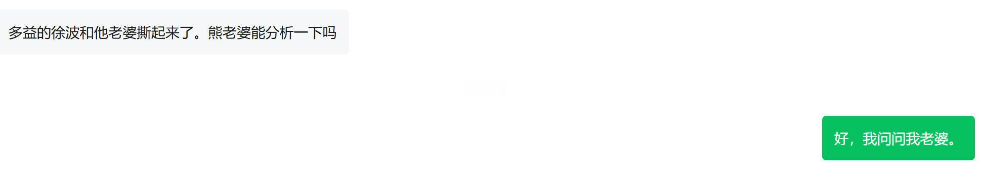 这一天天的遇到的奇葩点播啊。 