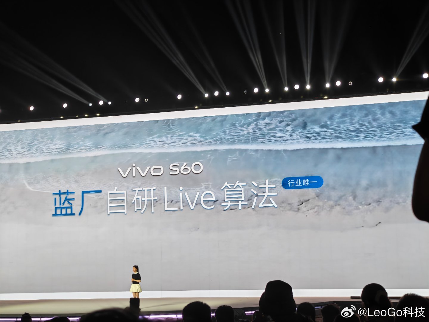 live四大黄金标准！live确实厉害了，大家看看自研的算法，大家以后更清楚拍实