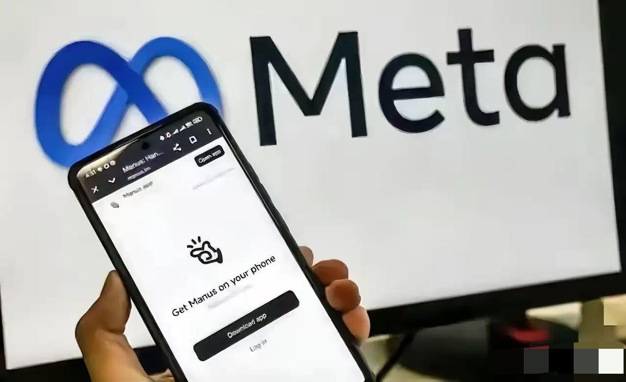 果断出击！

4月27日下午，中国国家发改委对外公开宣布，禁止美国脸书母公司Me