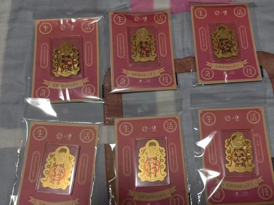 一人之下[超话]一人之下 两个v3号到了6个黄金贴，竟然没有一键毕业，就差宝儿姐