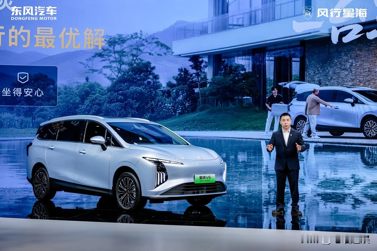 北京车展重磅新车，这款六座家用车凭实力圈粉。它不搞营销套路，只靠产品说话，大空间