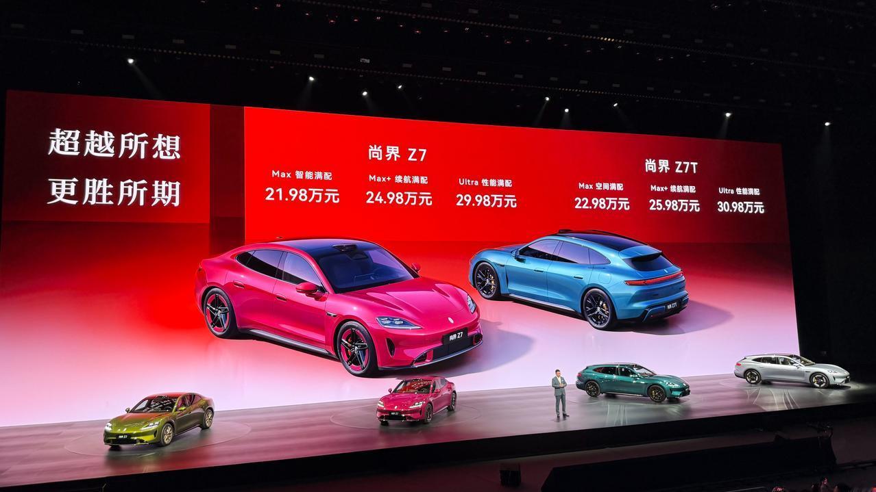 车盟快讯：今晚，鸿蒙智行春季新品发布会火力全开！现场五车齐发，全面覆盖轿跑、猎装