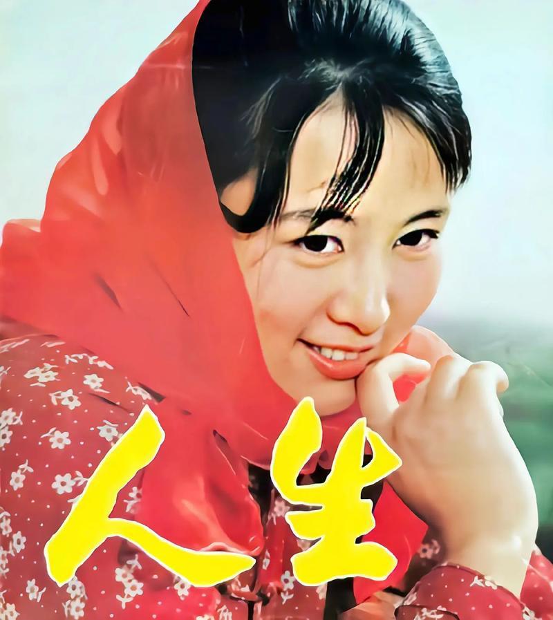 性格会决定人生吗？这是个值得探讨的问题。性格确实会影响我们的选择，像外向的人爱社