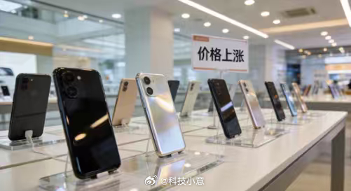 涨价了你还换手机吗 这个自己的情况来买就行啦。比如，自己的手机能撑个两三年又不想