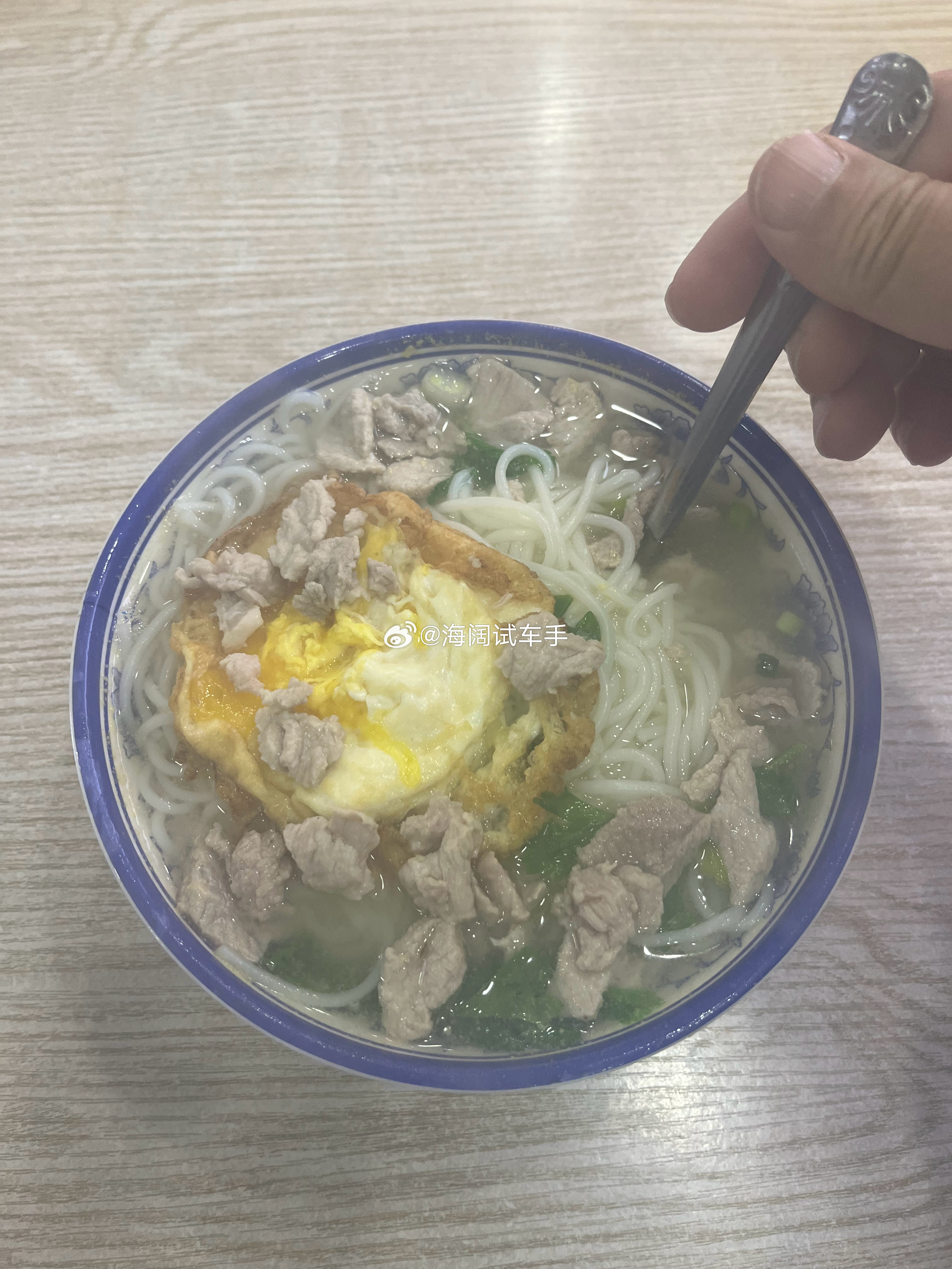 这个好吃 海阔试车超话 南昌