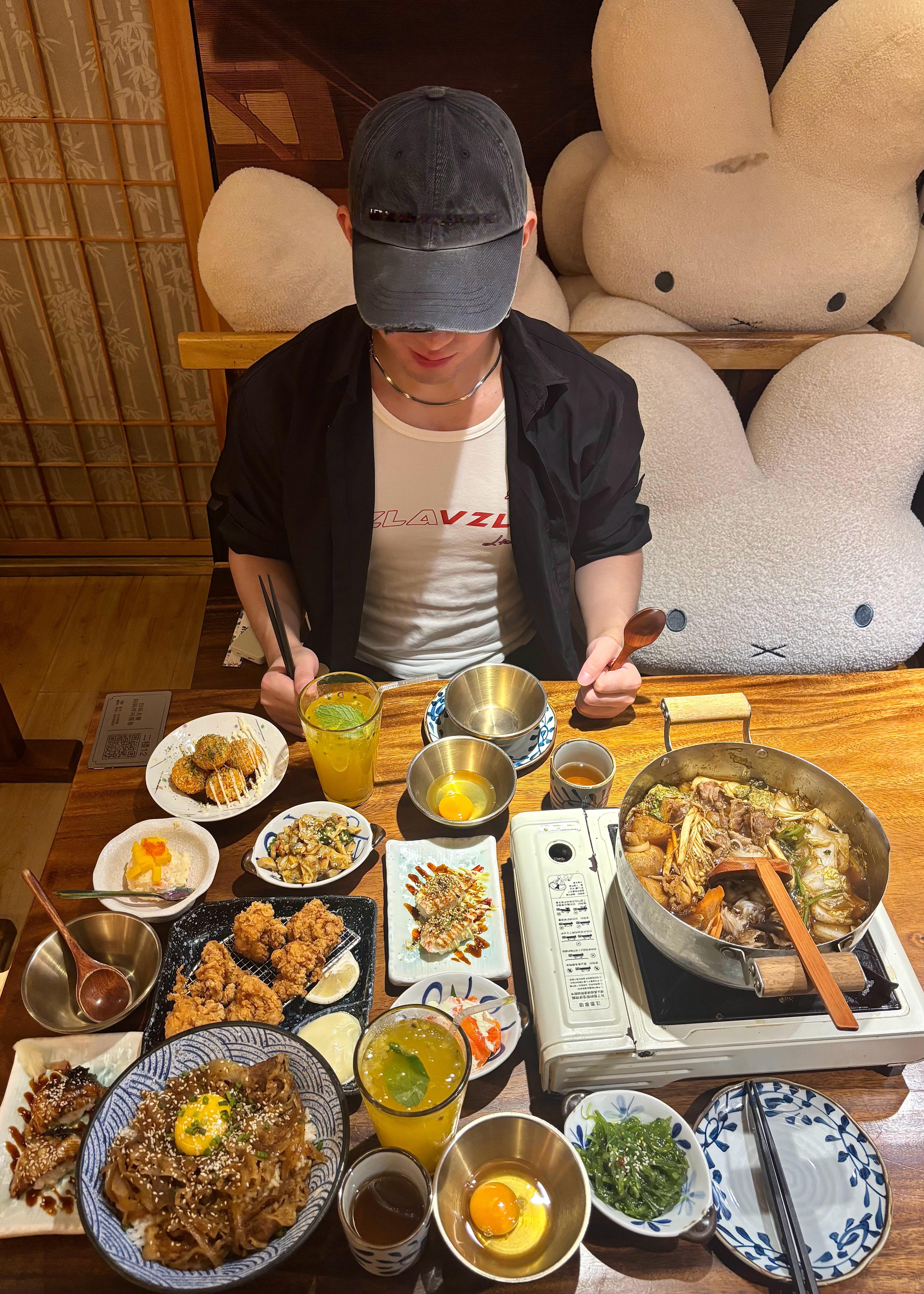 请吃🍣 